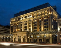 Гостиницы Москвы
